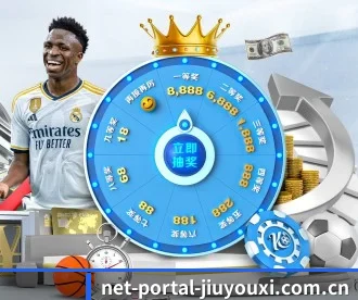 net-portal-jiuyouxi.com.cn APP 深度功能