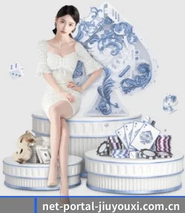 net-portal-jiuyouxi.com.cn APP
